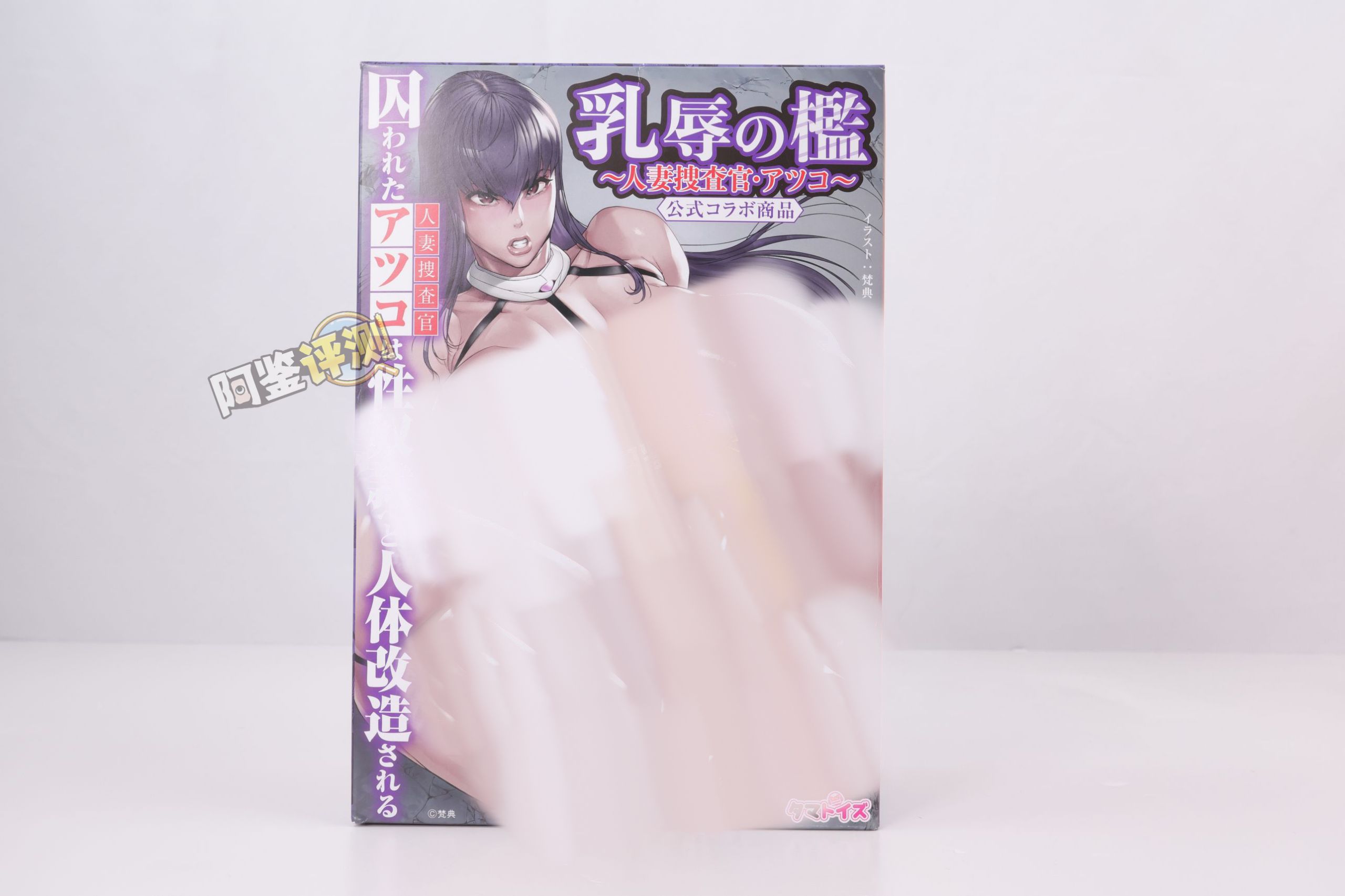 2025年春(至3月31日)评测综合排名!年初新品似乎都不太能打,“有变化吗?”有的兄弟,有的