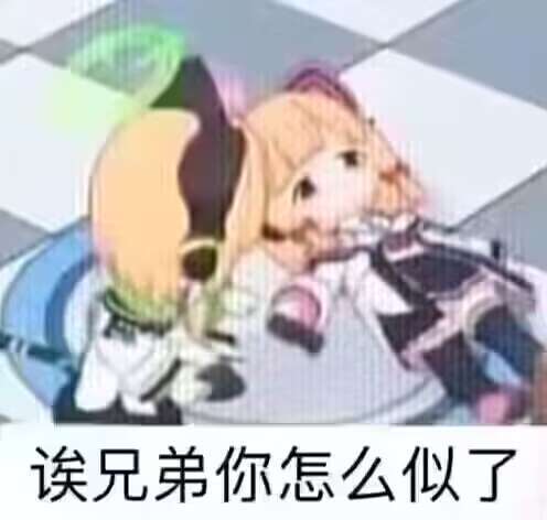 GOSE——“美臀殿堂”评测!即使是“殿堂”级的换穴炮架臀,你会真的选择使用吗?(上)