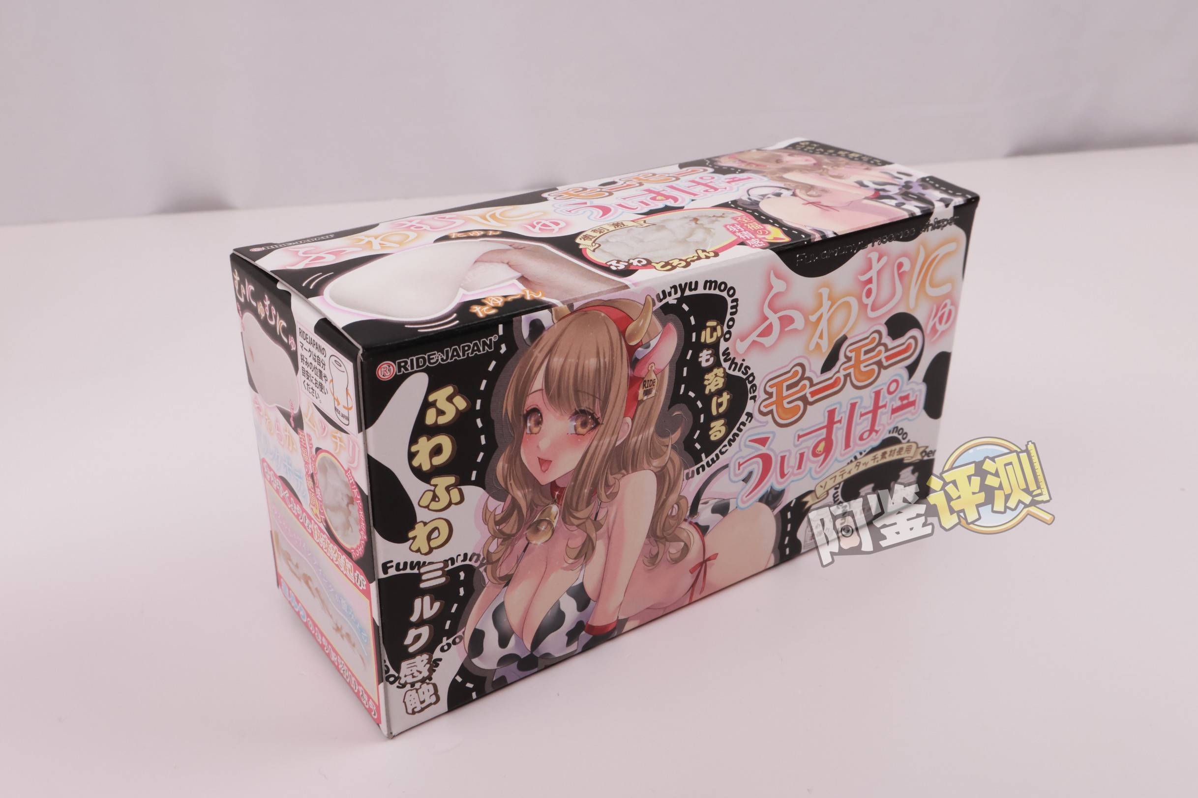 RIDE——“软软哞哞轻语”评测!更加无感的纯软慢玩杯子,而且油得一塌糊涂......