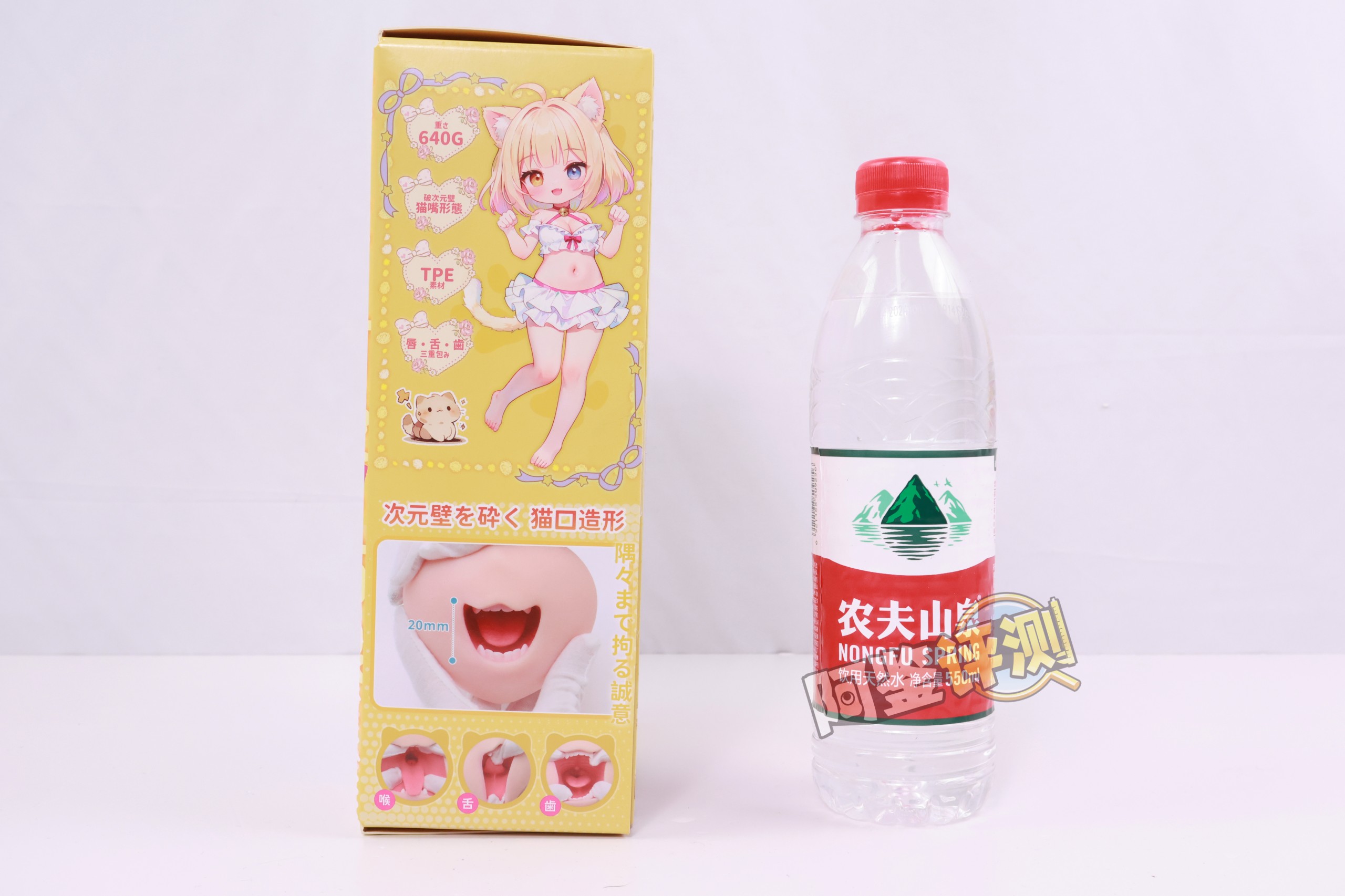 YUU——“元气猫娘”评测！二次元“纸片人”口交飞机杯，只有一个角度的猫娘造型