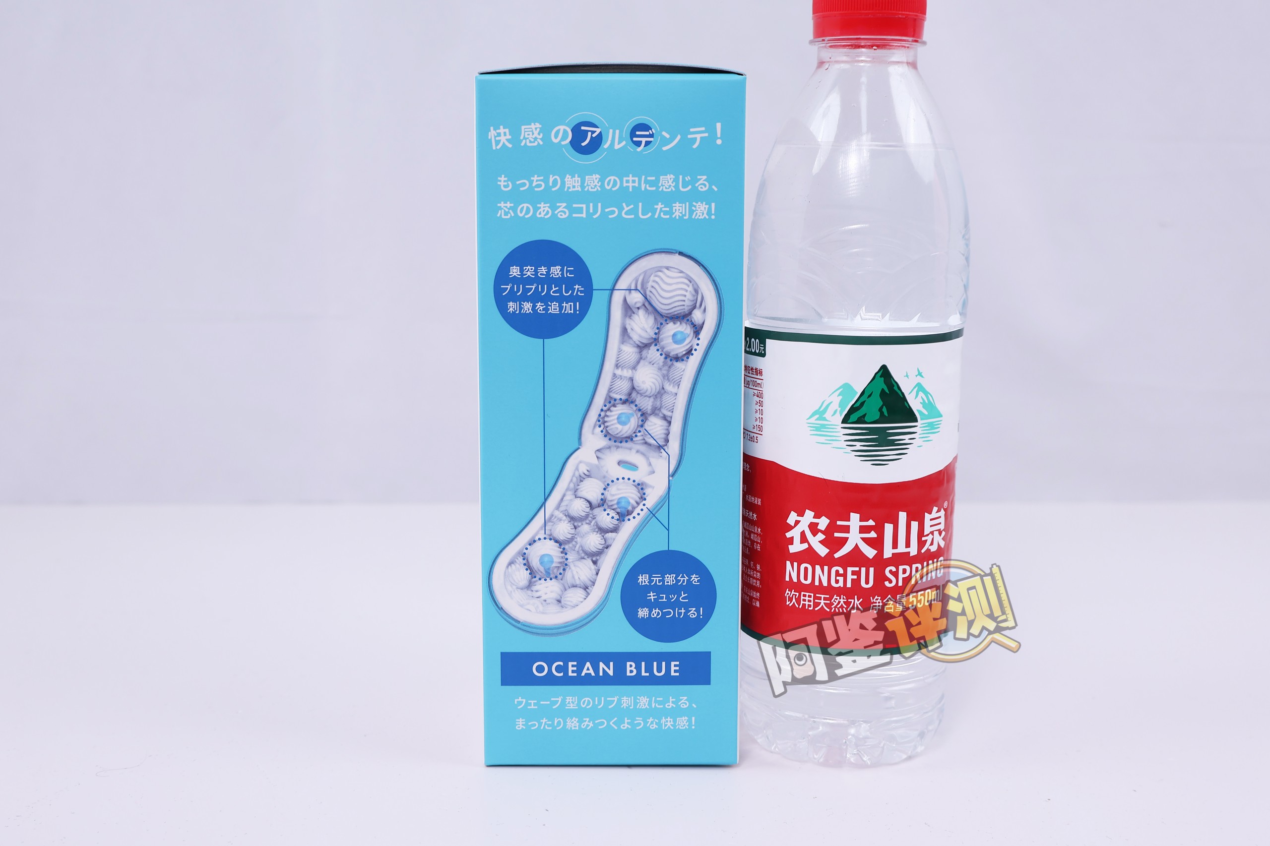 TENGA——“FLIP ORB(日落橙/海洋蓝)”评测！FILP系列炒了十年的冷饭，终于炒出不一样的味道了！