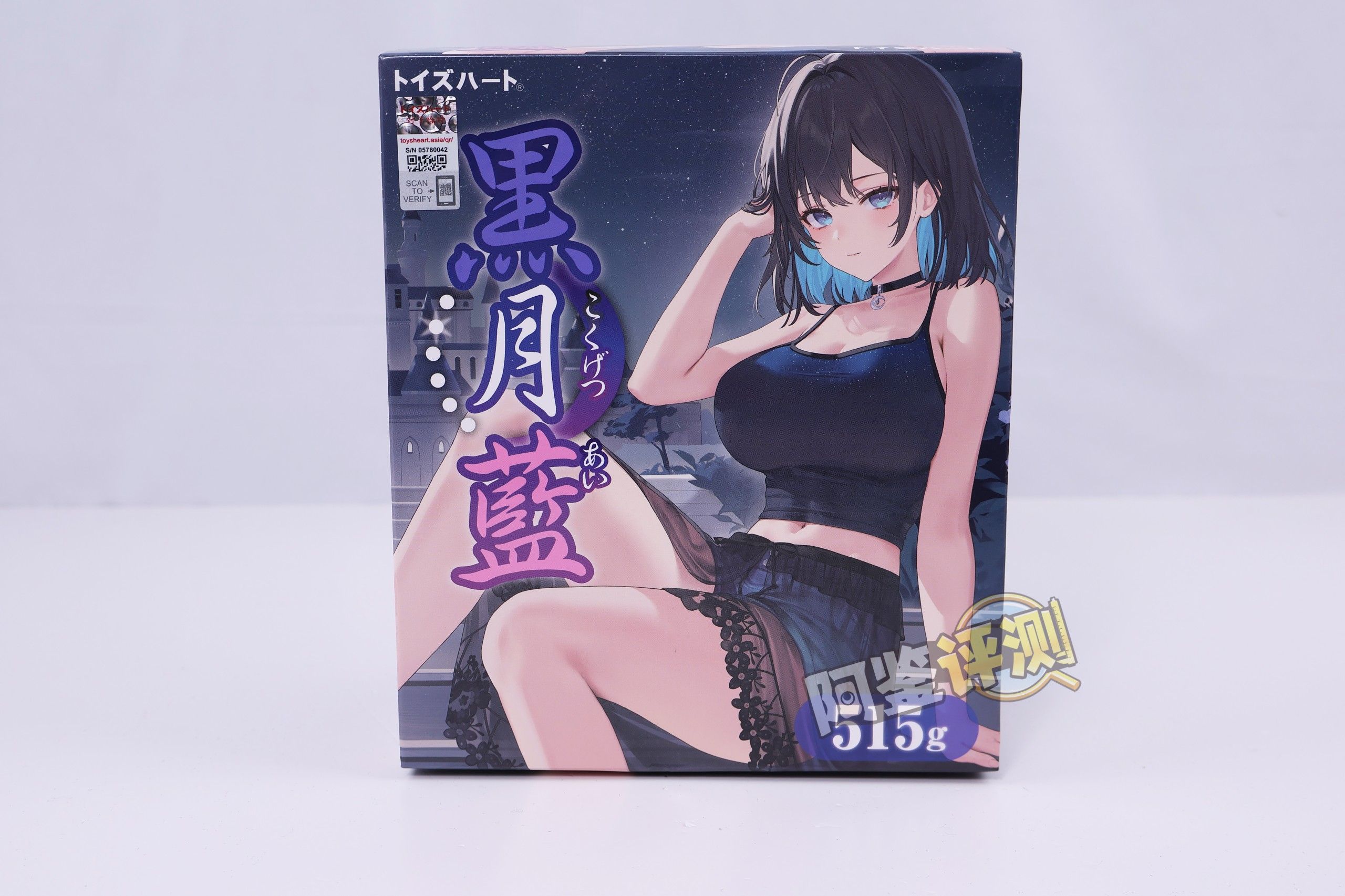 对子哈特——“黑月”评测!降级转型后的第一款慢玩产品,使用的居然也是那个材料....