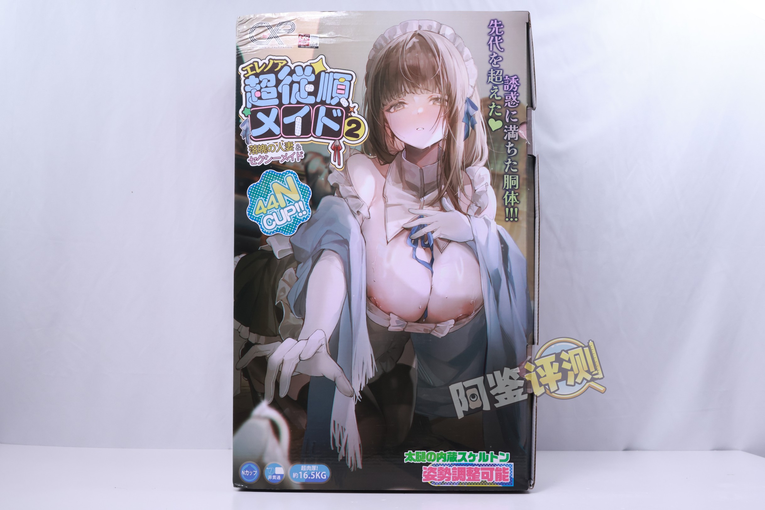 2025年春(至3月31日)评测综合排名!年初新品似乎都不太能打,“有变化吗?”有的兄弟,有的