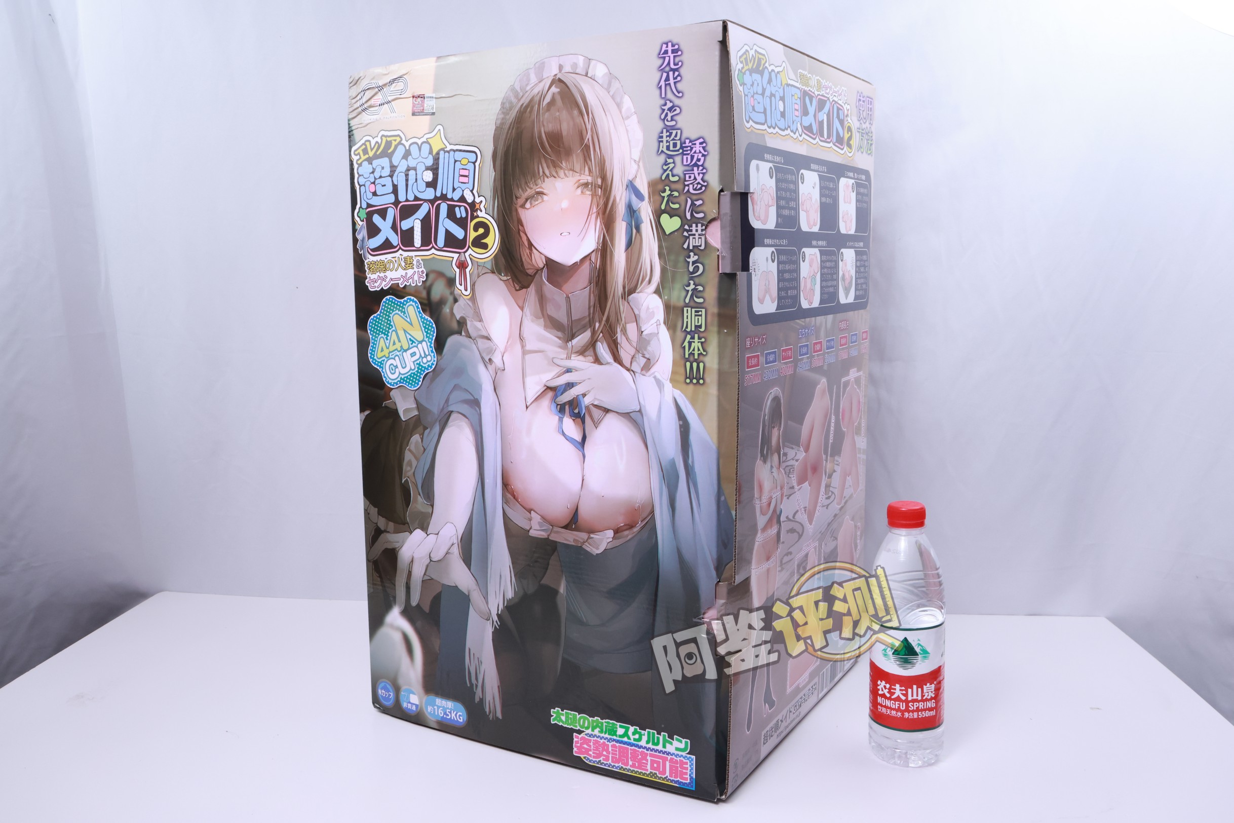 GXP——“ 超顺从女仆2代”评测!有大乳晕,可动腿部等不错的整体优化,但改进没有我想象中那么多