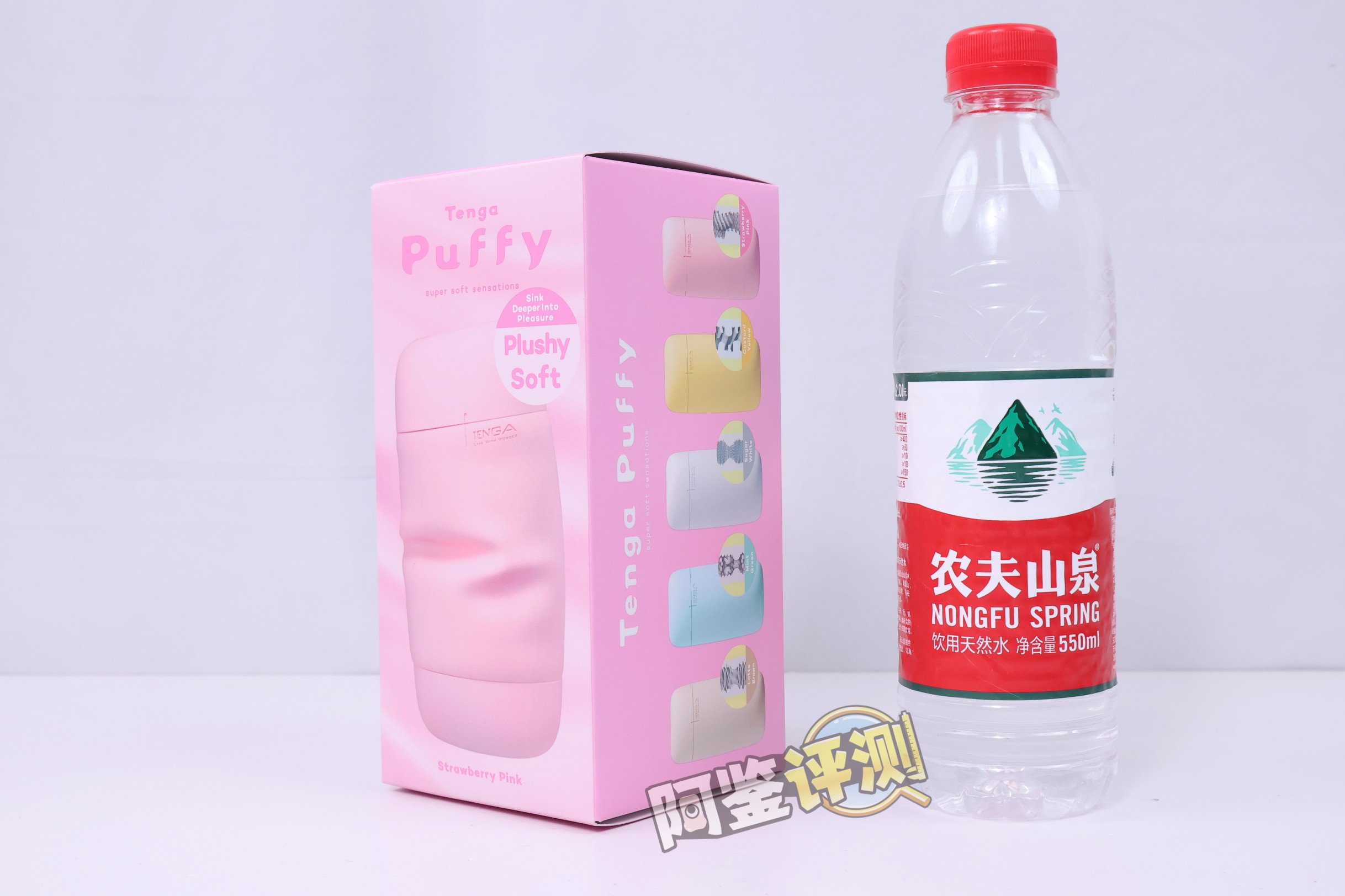 TENGA——“puffy（草莓粉/蛋奶黄）”评测！让人满头问号的奇葩设计，评测生涯至今吃过最精致的一坨使