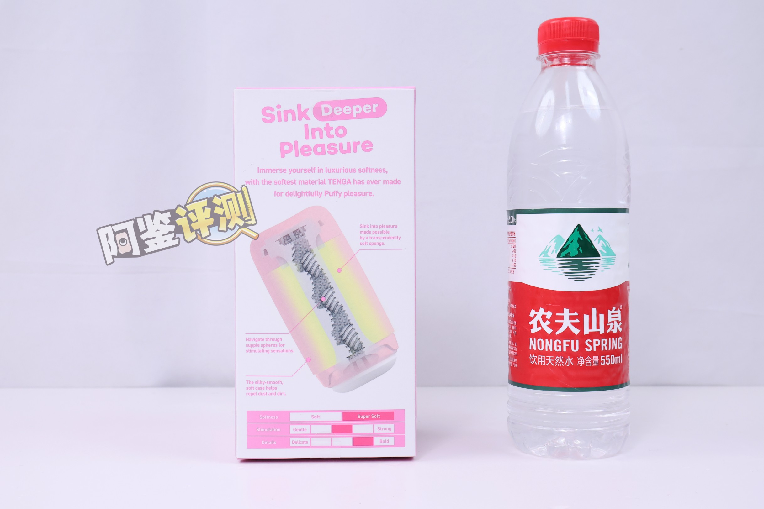 TENGA——“puffy（草莓粉/蛋奶黄）”评测！让人满头问号的奇葩设计，评测生涯至今吃过最精致的一坨使