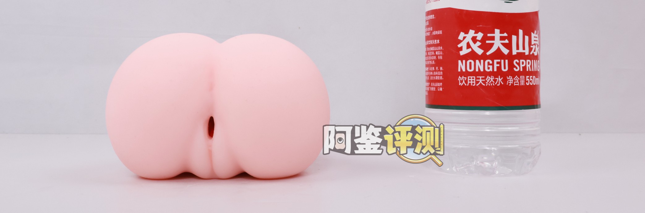 GXP——“SG研究社2代”评测！大肉球的成型缩水太过严重，导致体验起来像是“空无一物”