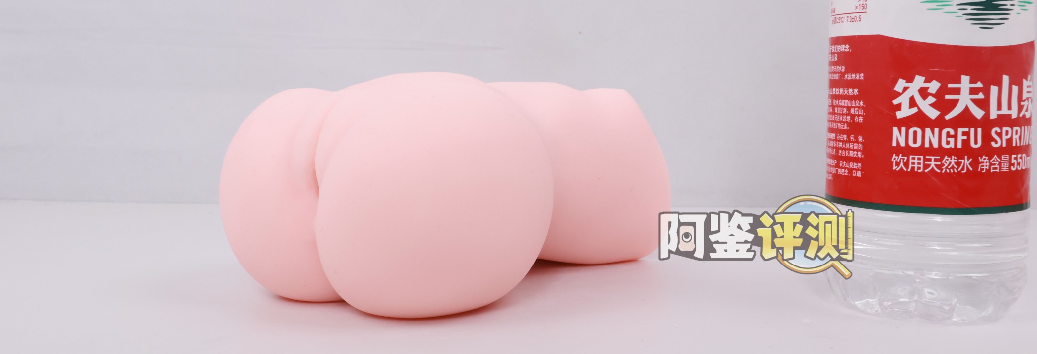 GXP——“SG研究社2代”评测！大肉球的成型缩水太过严重，导致体验起来像是“空无一物”