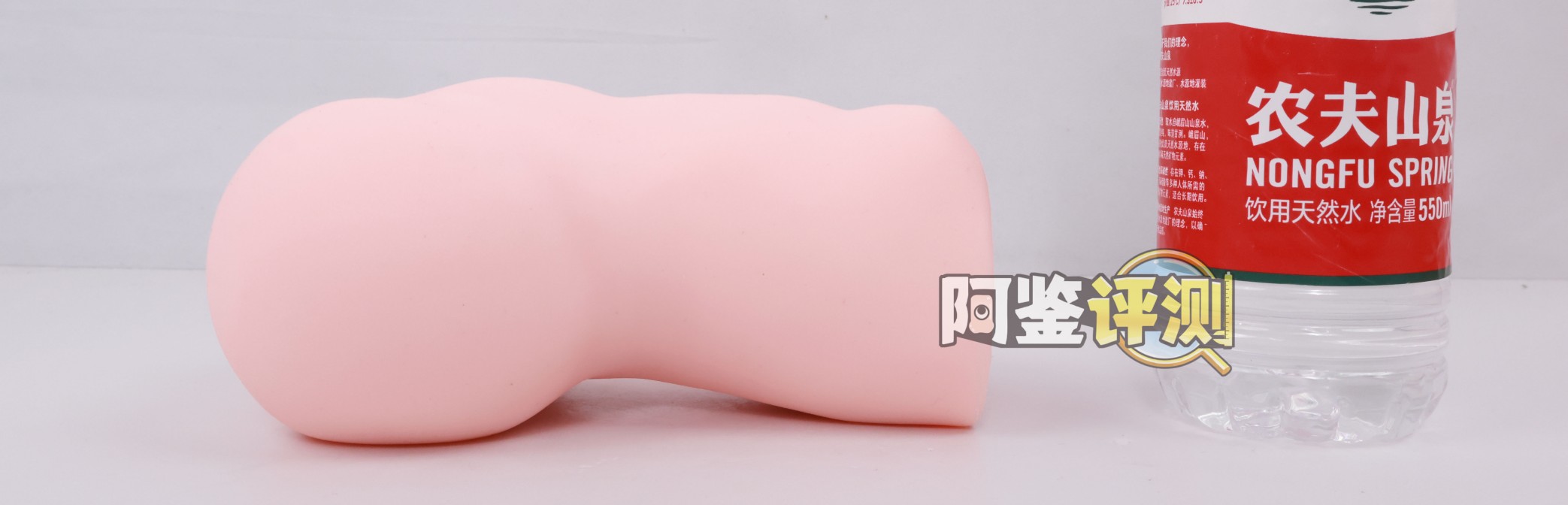 GXP——“SG研究社2代”评测！大肉球的成型缩水太过严重，导致体验起来像是“空无一物”