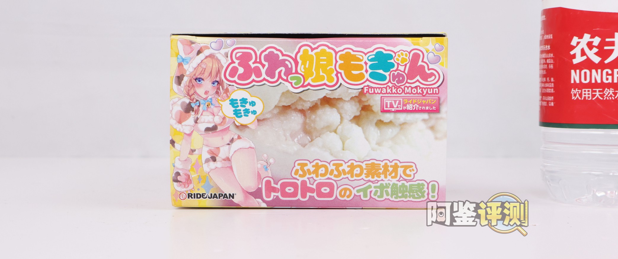 RIDE JAPAN——“蓬松软妹”评测!兼具起伏感的刺激和软材料的舒适,RJ终于试出了更有趣的搭配