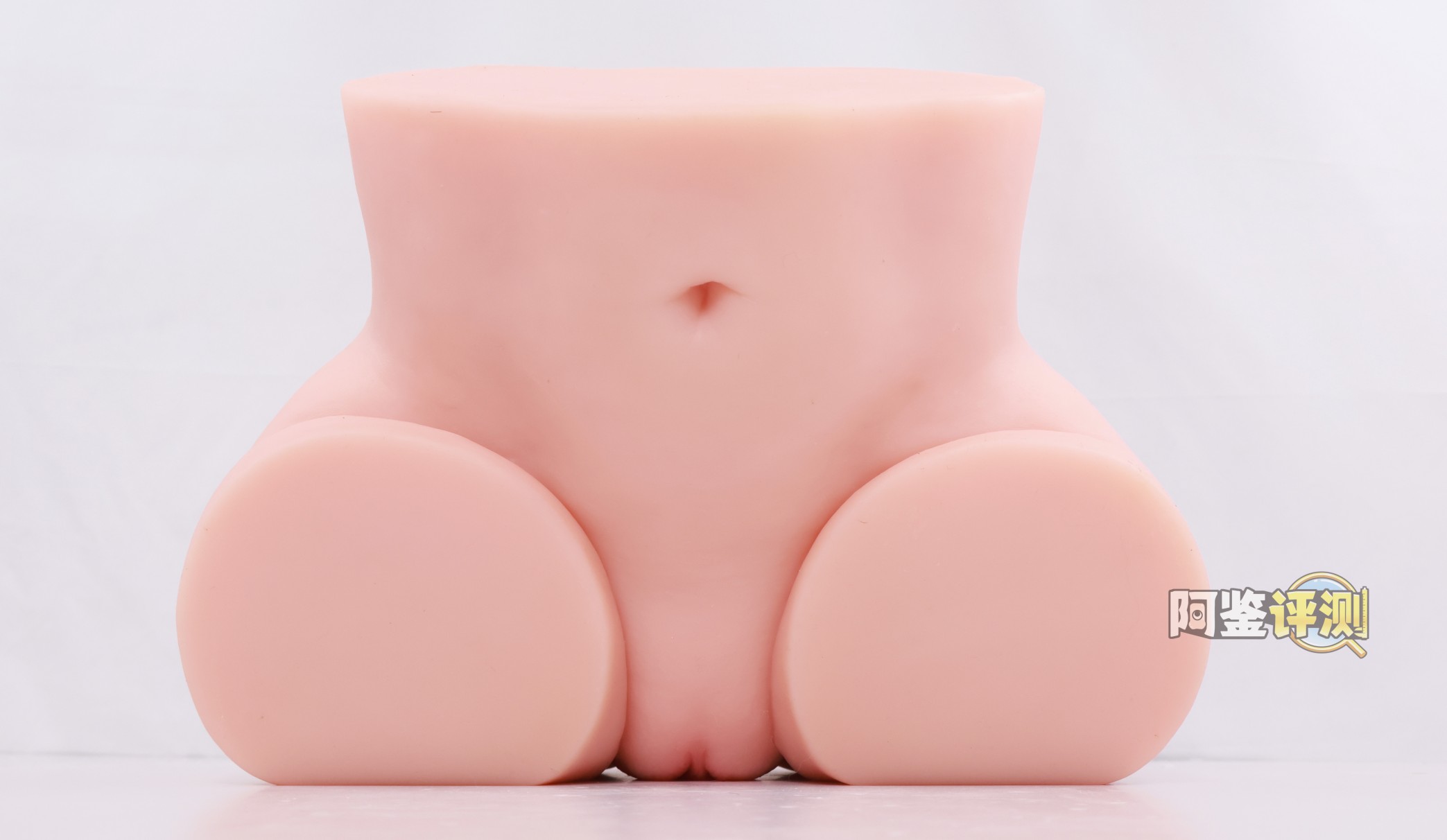 对子哈特——“唯樱璃”评测！再次更换材料的6kg性价比款臀模，非常“平均”的常规PP