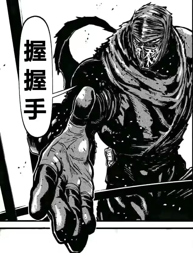 GOSE——“忍道修炼”评测!简单易懂的新手向实用设计,双手自由掌控的“移动子宫”!