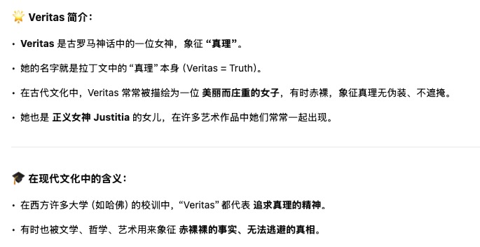 TOMAX通贩大魔王——“女神Virgo系列/Veritas/soft款”评测!极其复杂的四面结构,TOMAX女神系列风格大转型?