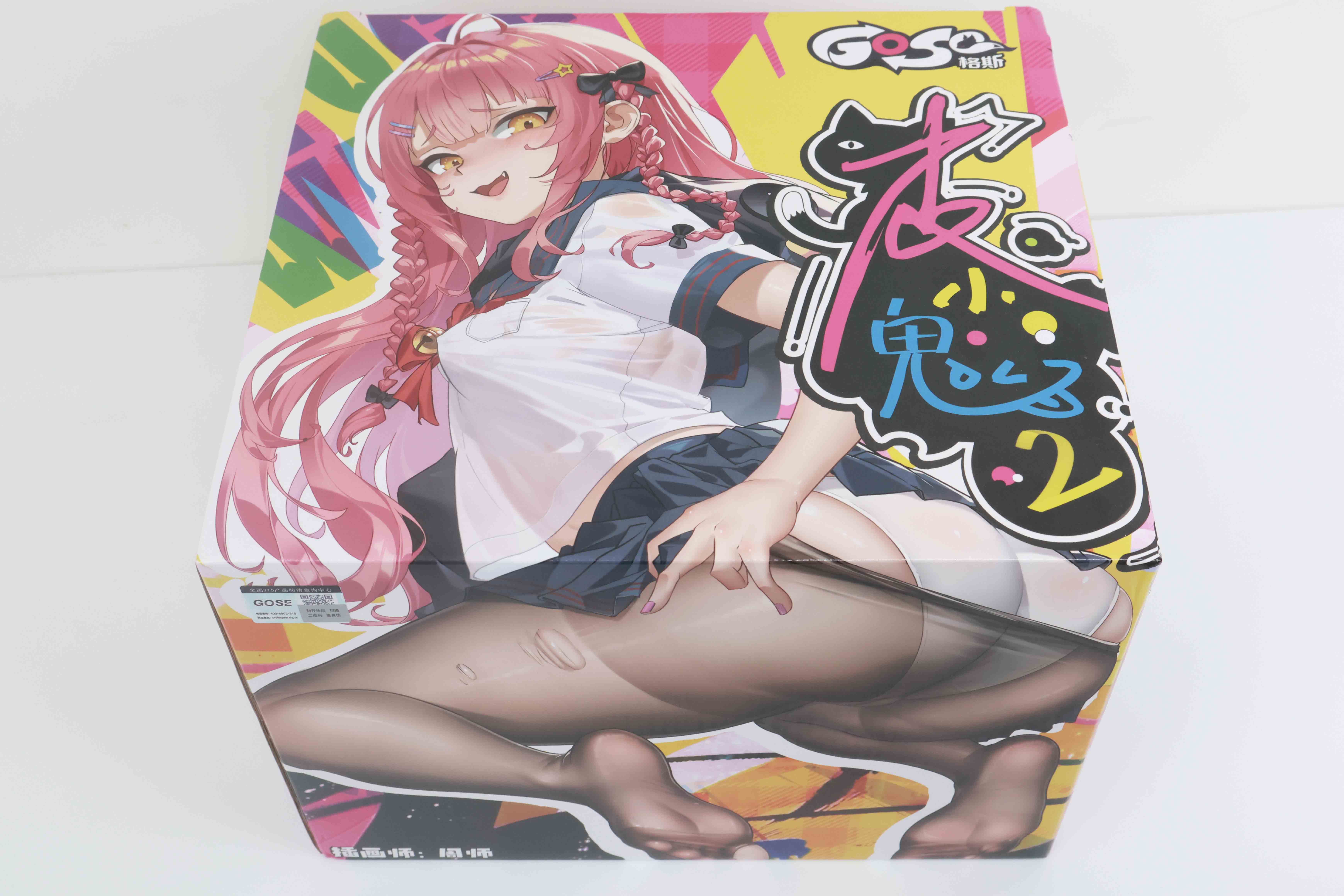 2025年终(至12月31日)评测综合排名!斐济北牢九门!看完不笑说明你是这个