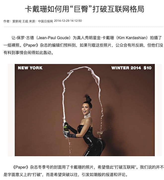 GOSE——“皮小鬼(2代)”评测!外形升级的“哈基米”足球屁股,臀围居然变成了“卡戴珊”一样的夸张比例?!