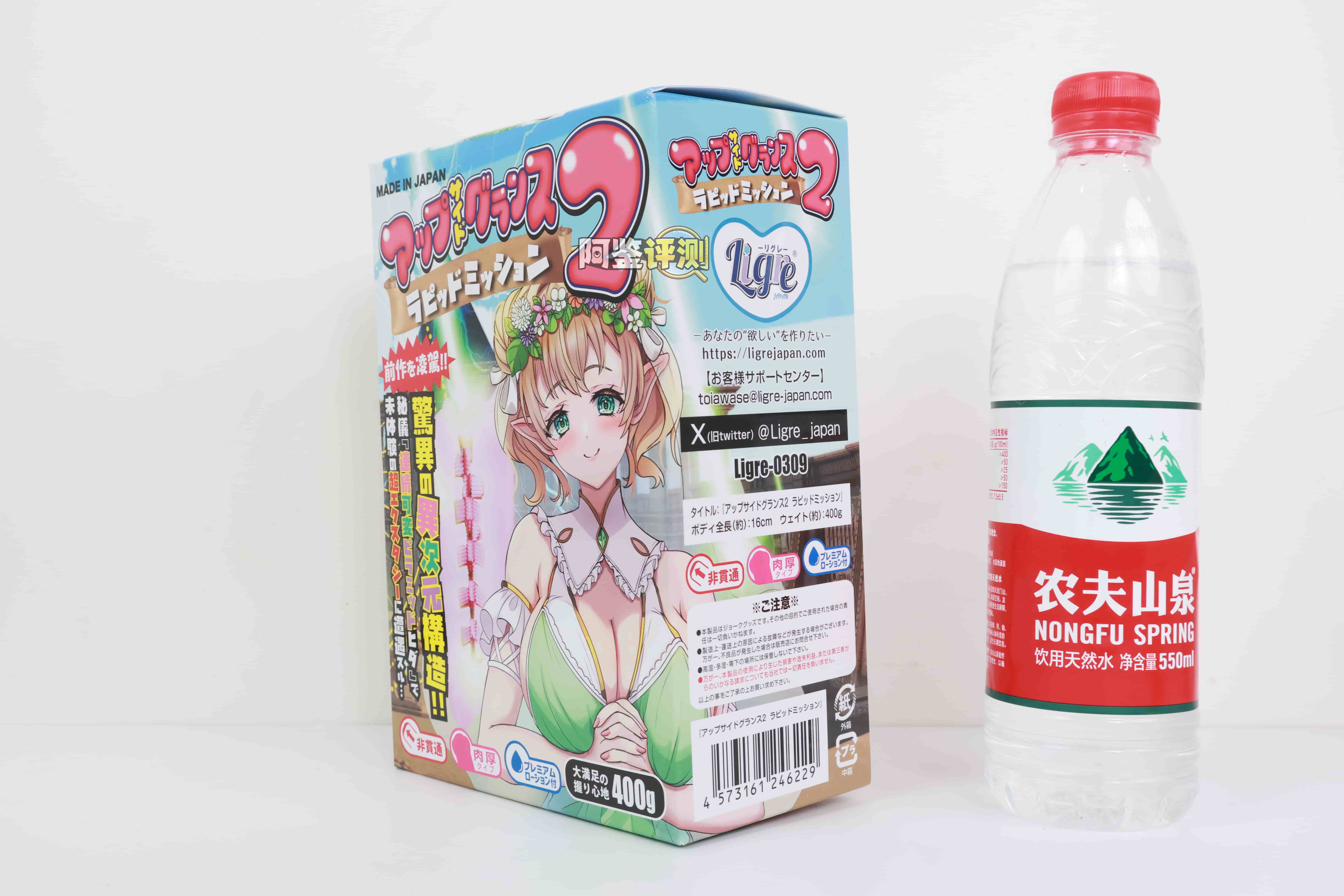 Ligre——"侧上龟头2"评测!每一下都是超压迫环境下的“重拳”,真的很难顶得住!