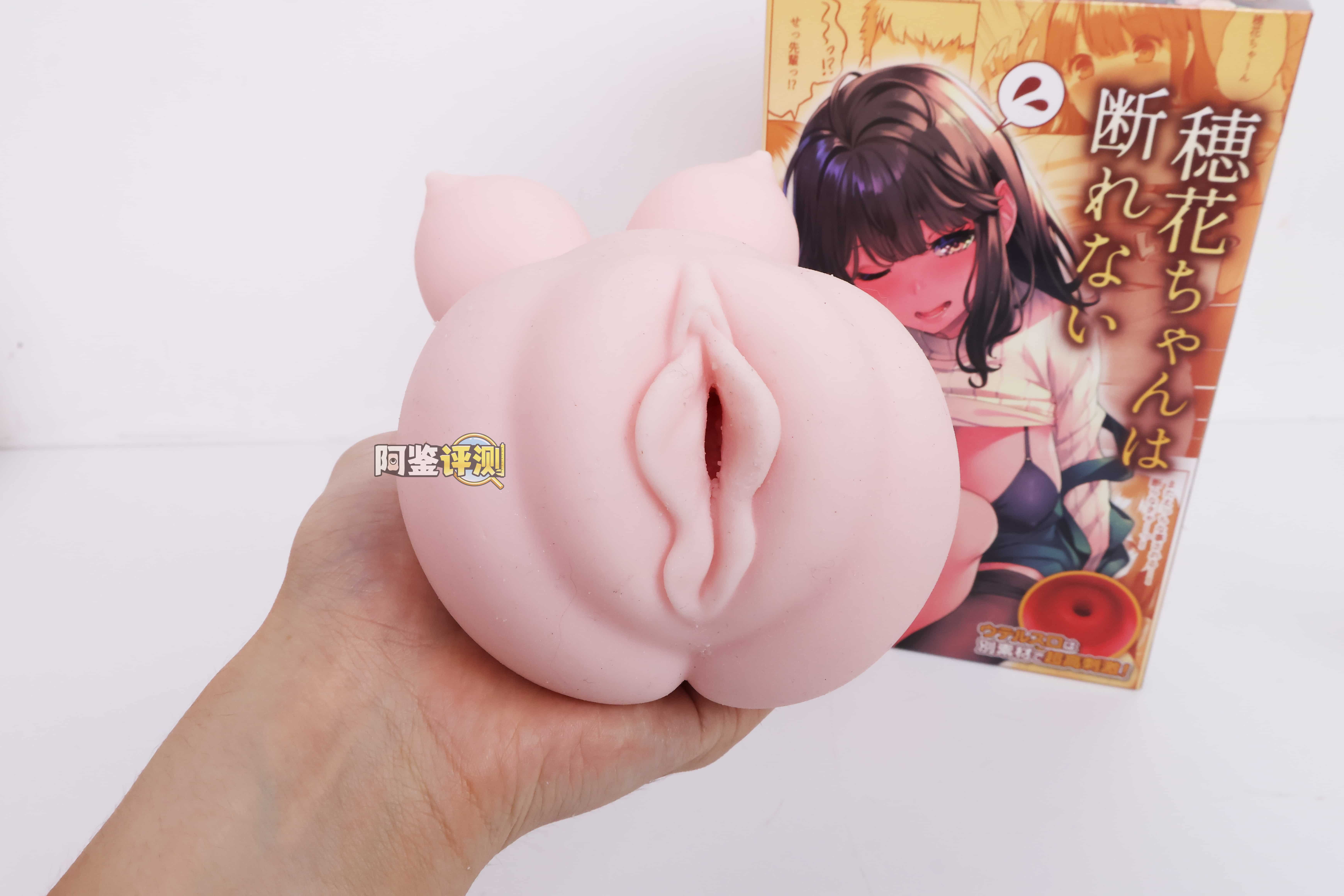 LoveFactor——"穗花酱"评测！HON-MONO“软胶硬子宫”设计的超级夸张版，魔眼厂材质的超大区分度