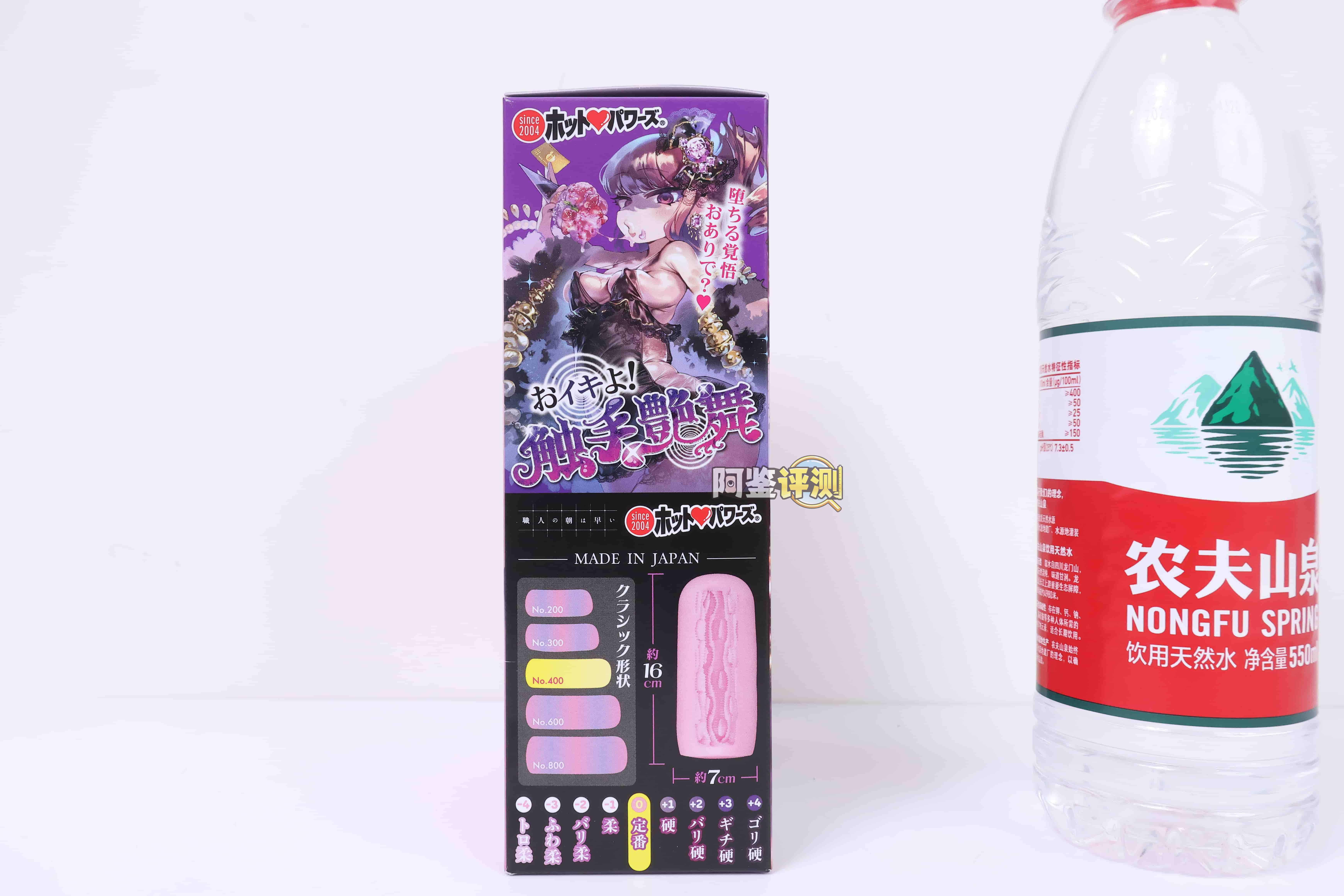 火炮——”触手艳舞”评测！仅此一家的独特“薄片感”，毫无死角的独特刷子体验！