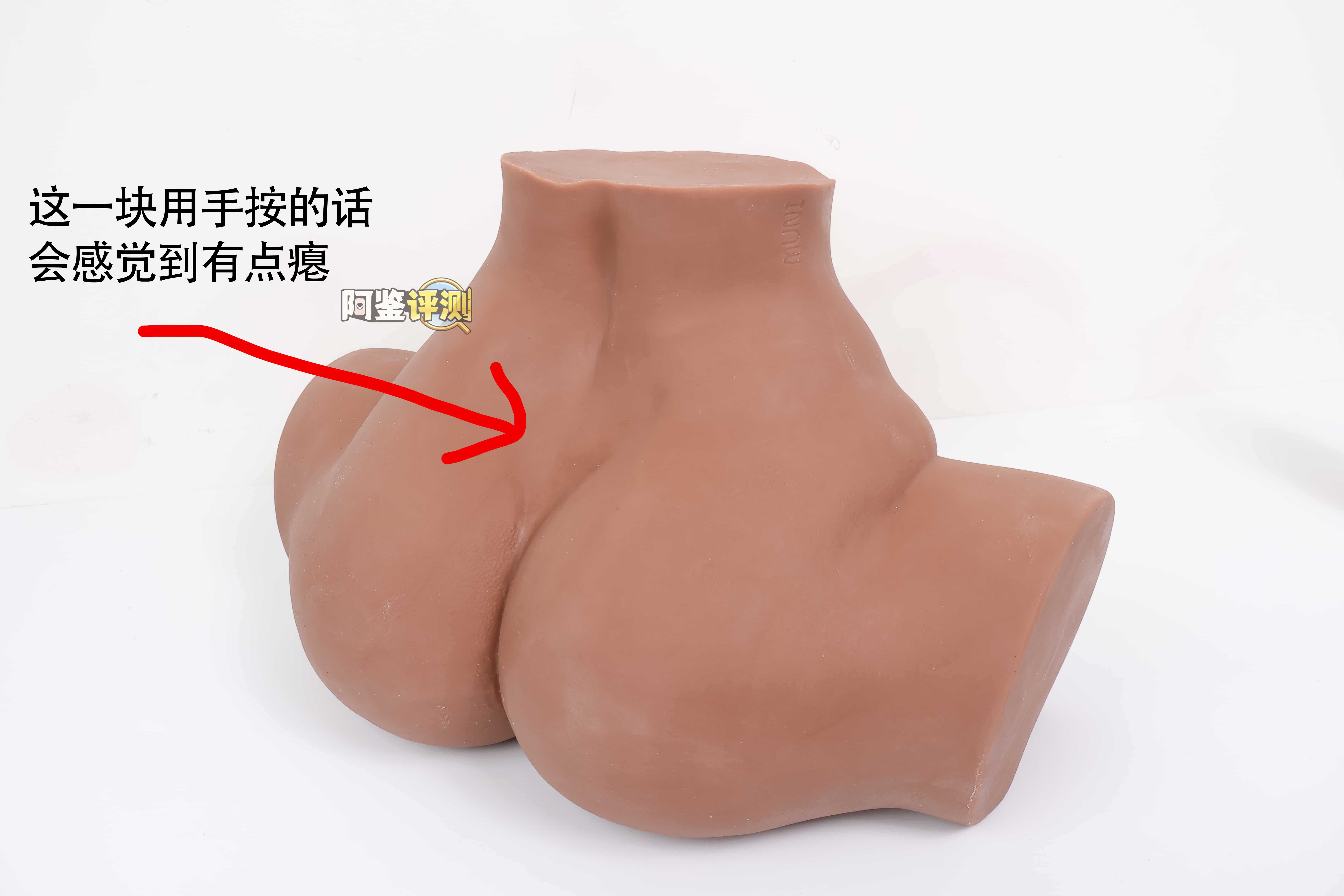 MUNI——”埃及艳后PRO”评测!跨部接触面超大的一字马臀模,厚实腰部带来的独特体积感